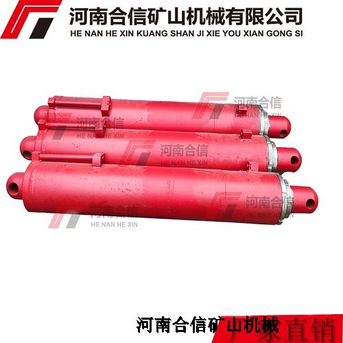 侧推千斤顶Z2.1.2-三一液压支架配件